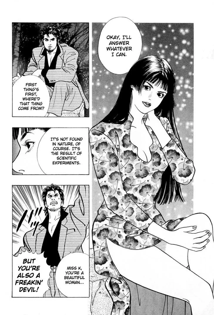 Read Wolf Guy chapter 14 image 14 on Lezhin
