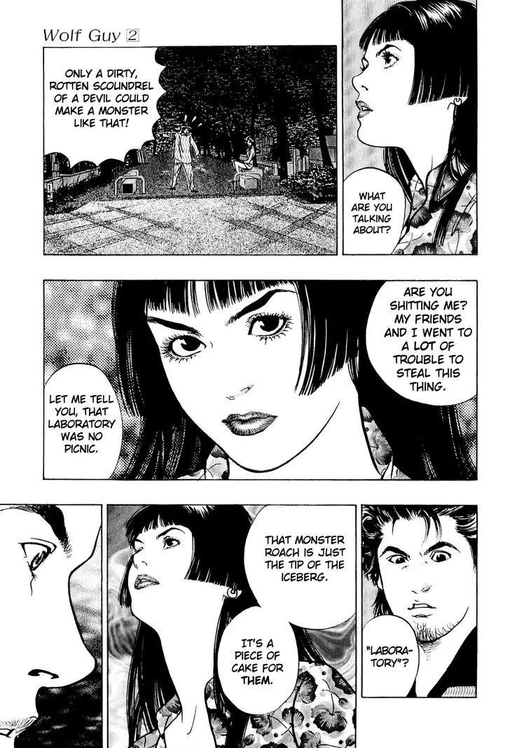 Read Wolf Guy chapter 14 image 15 on Lezhin