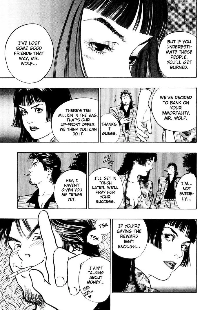 Read Wolf Guy chapter 14 image 17 on Lezhin