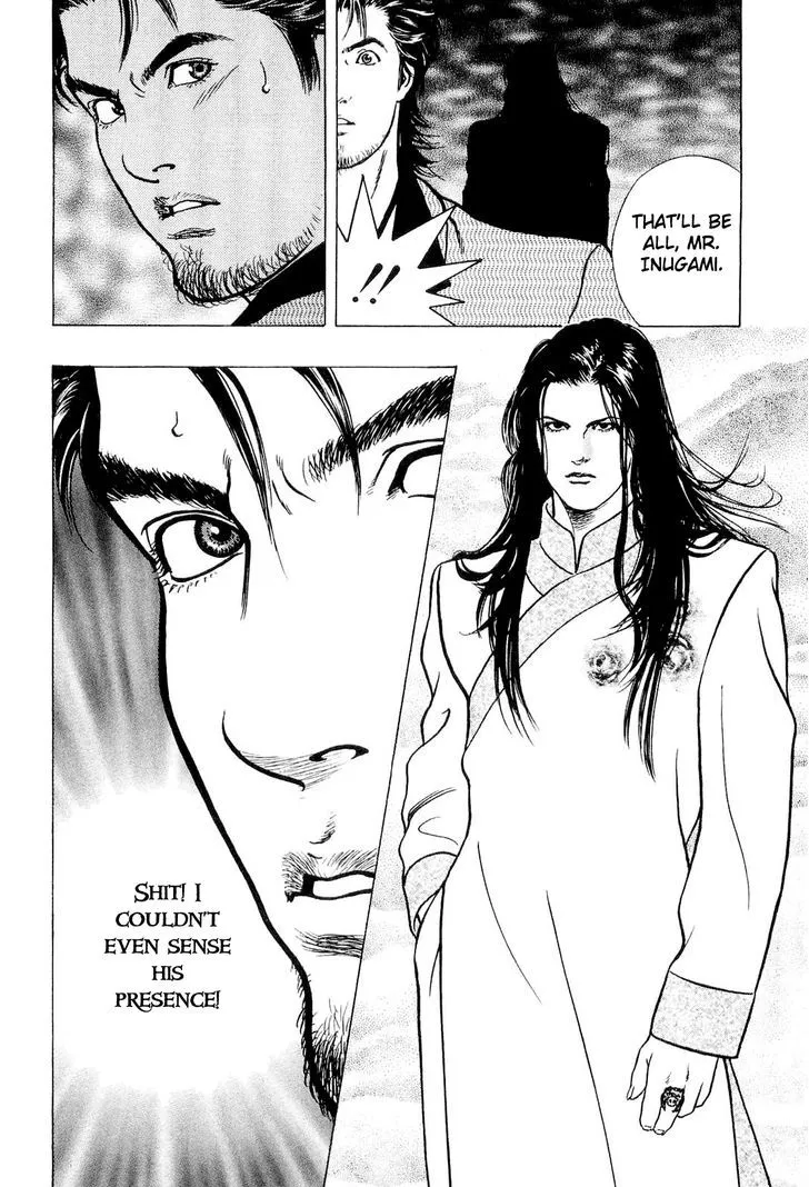 Read Wolf Guy chapter 14 image 18 on Lezhin