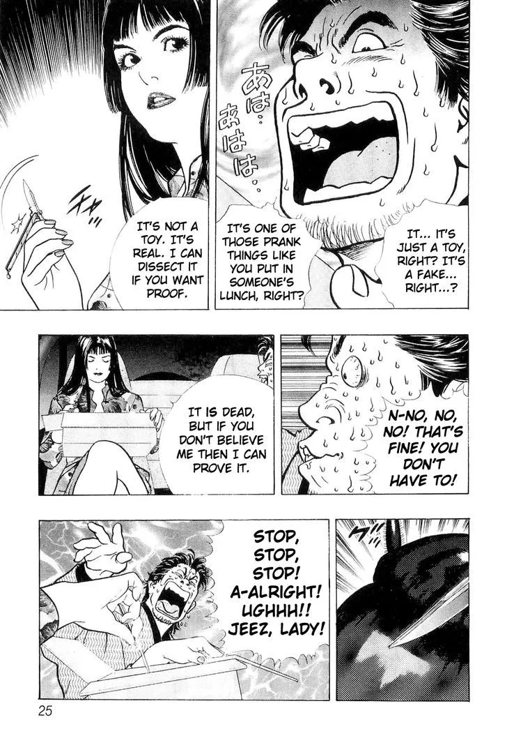 Read Wolf Guy chapter 14 image 2 on Lezhin