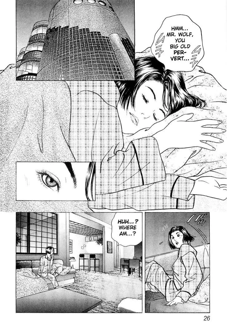 Read Wolf Guy chapter 14 image 3 on Lezhin