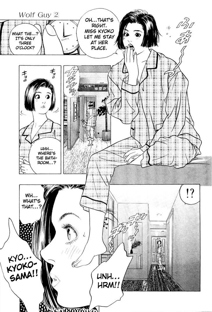 Read Wolf Guy chapter 14 image 4 on Lezhin