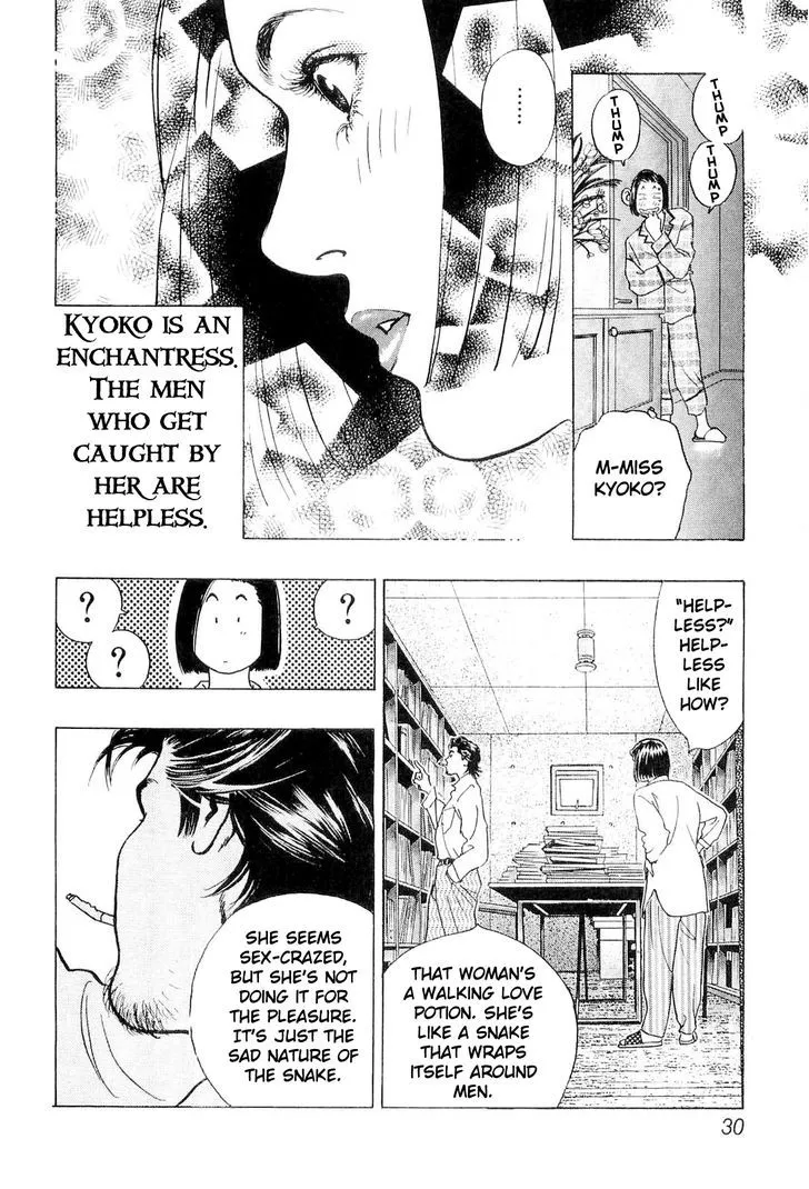 Read Wolf Guy chapter 14 image 7 on Lezhin