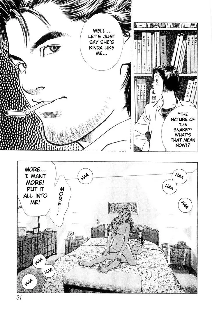 Read Wolf Guy chapter 14 image 8 on Lezhin