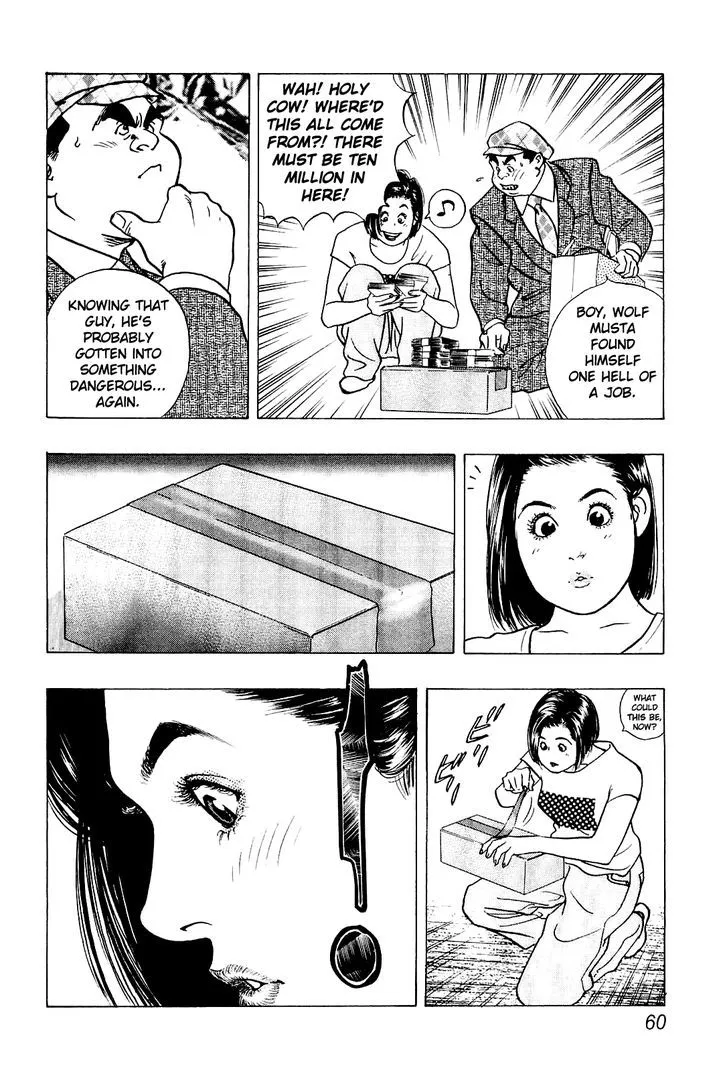 Read Wolf Guy chapter 15 image 17 on Lezhin
