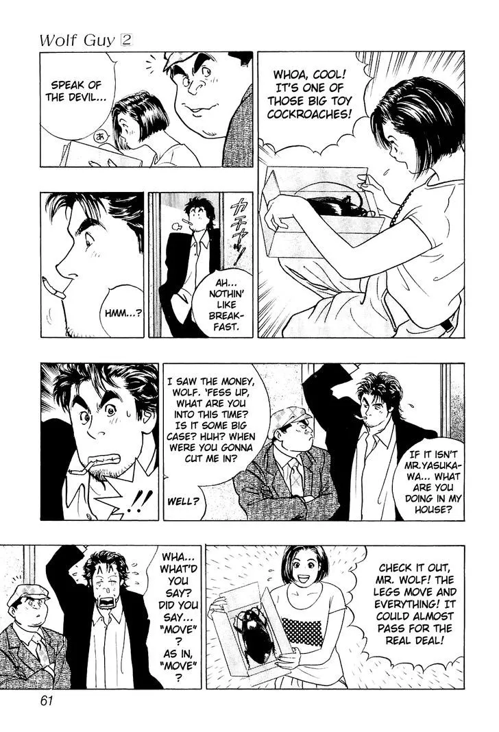 Read Wolf Guy chapter 15 image 18 on Lezhin