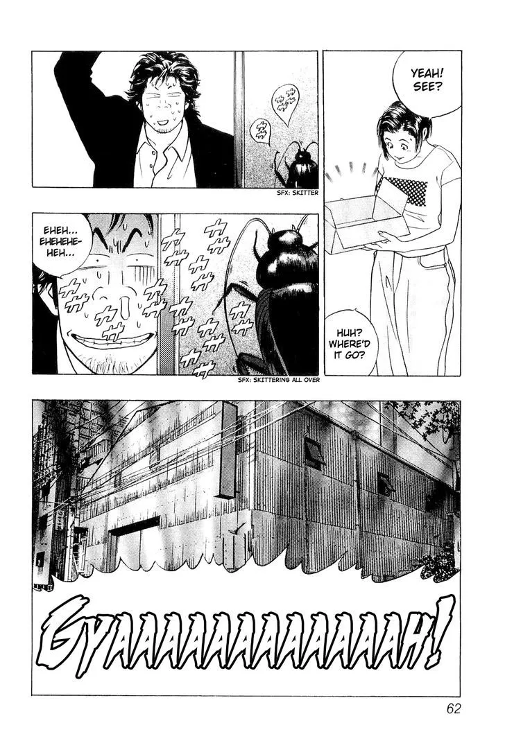 Read Wolf Guy chapter 15 image 19 on Lezhin