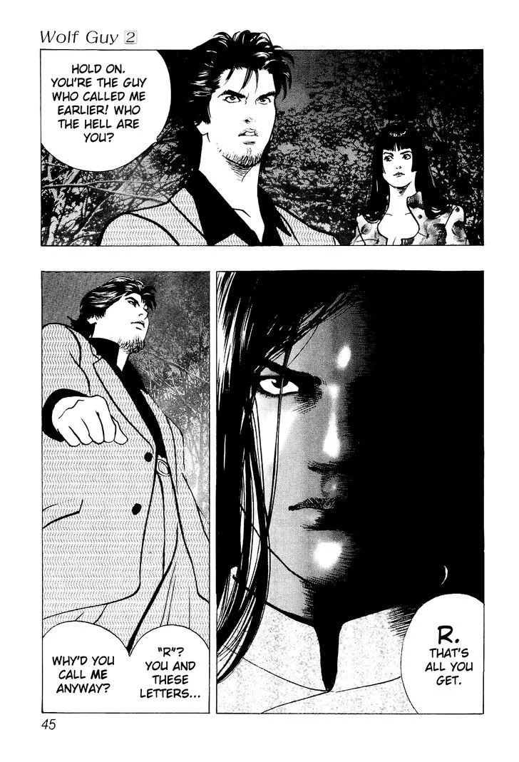Read Wolf Guy chapter 15 image 2 on Lezhin