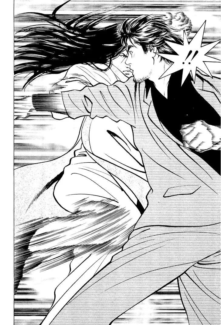 Read Wolf Guy chapter 15 image 5 on Lezhin