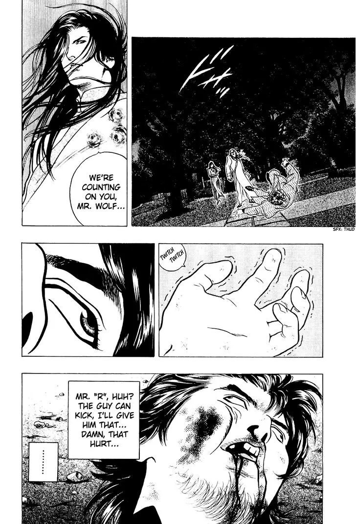 Read Wolf Guy chapter 15 image 7 on Lezhin