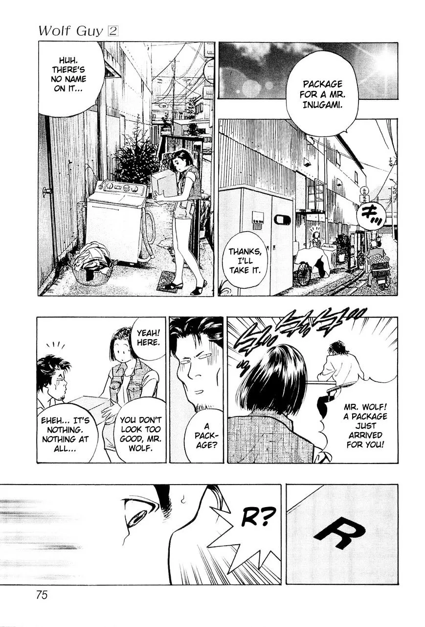 Read Wolf Guy chapter 16 image 10 on Lezhin