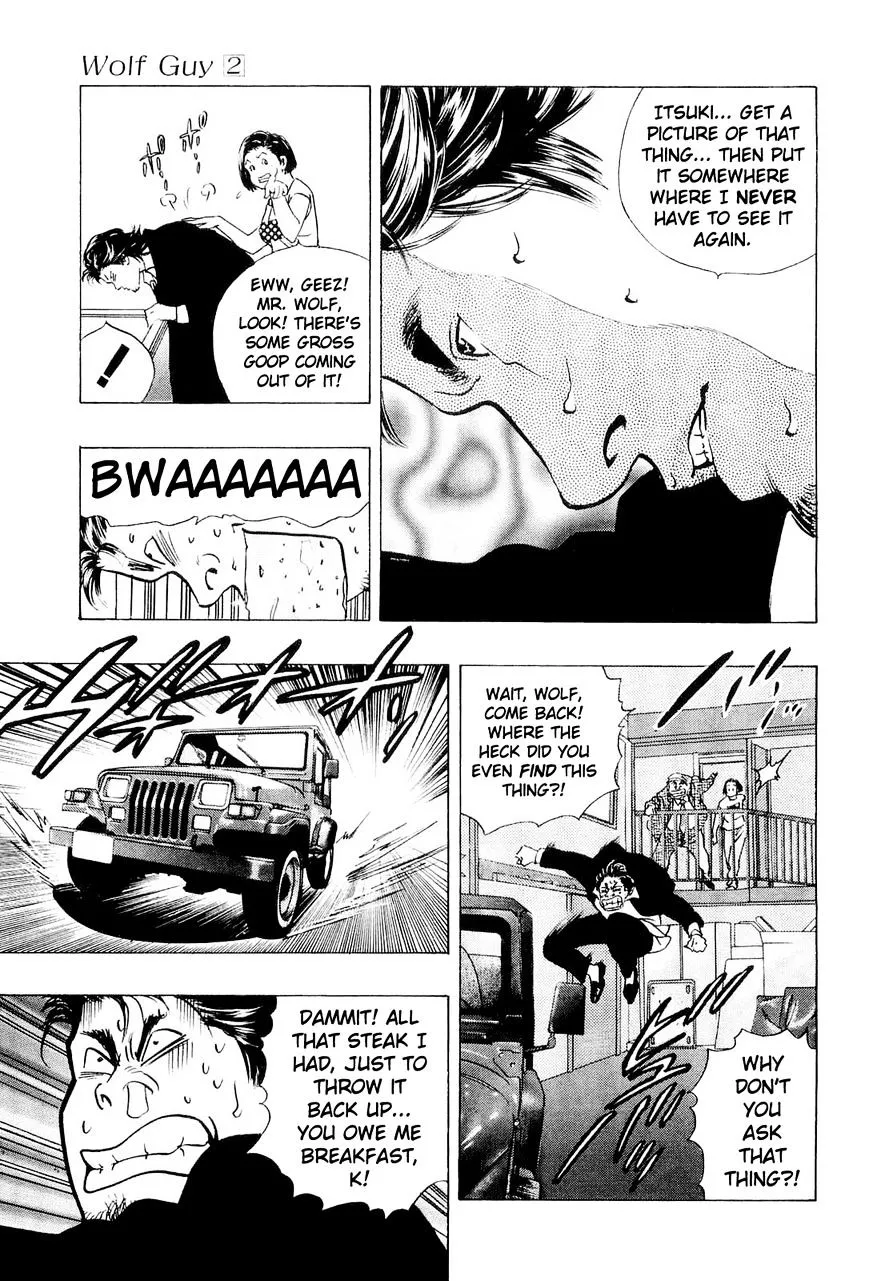 Read Wolf Guy chapter 16 image 4 on Lezhin