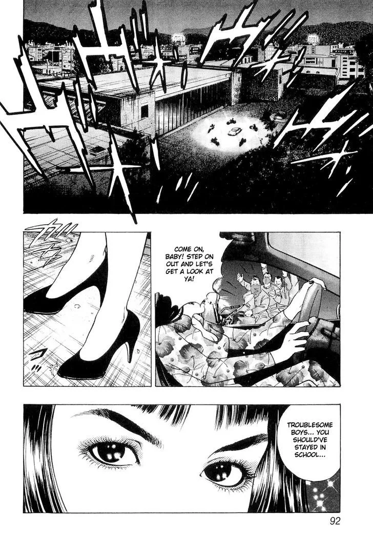Read Wolf Guy chapter 17 image 11 on Lezhin