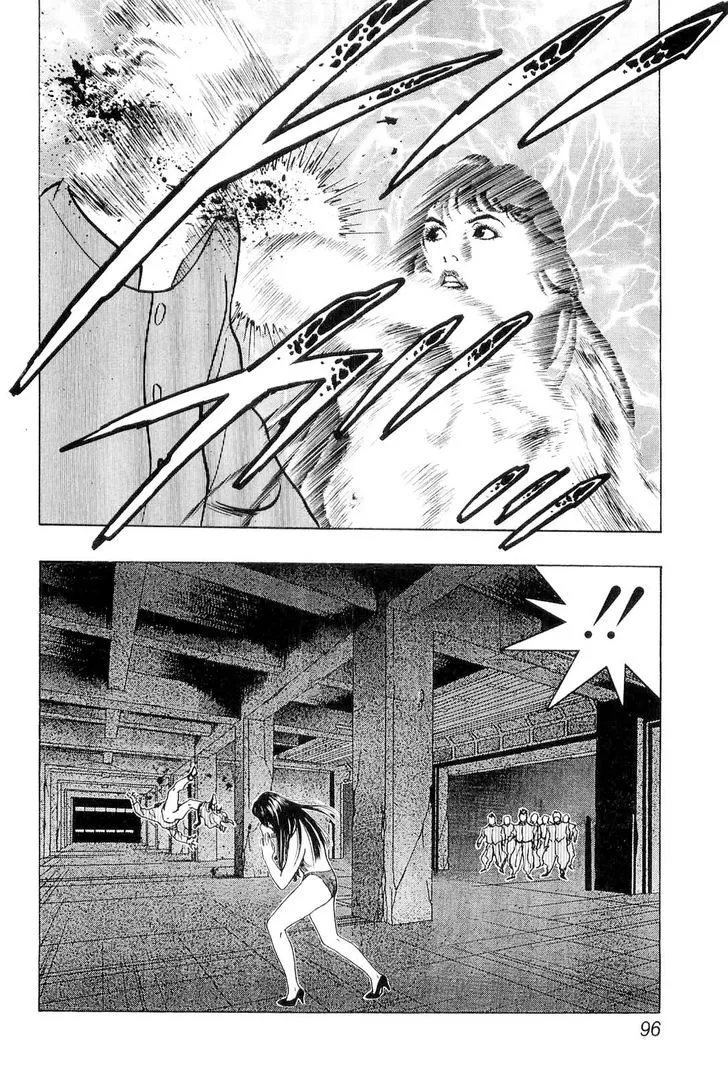 Read Wolf Guy chapter 17 image 15 on Lezhin