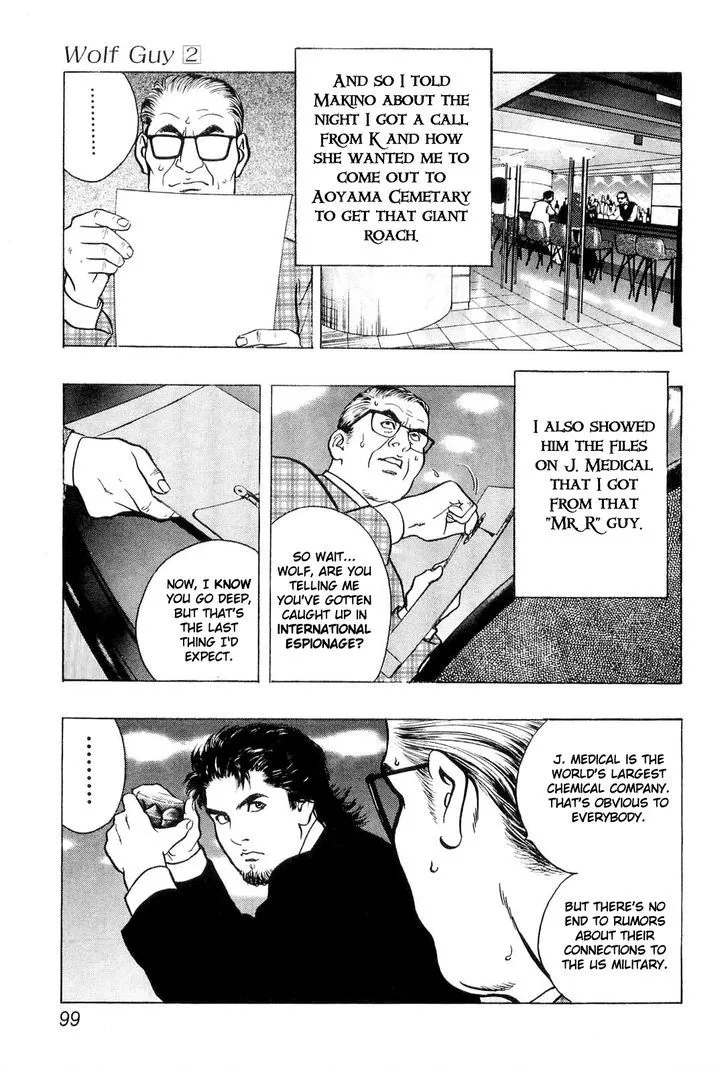 Read Wolf Guy chapter 17 image 18 on Lezhin
