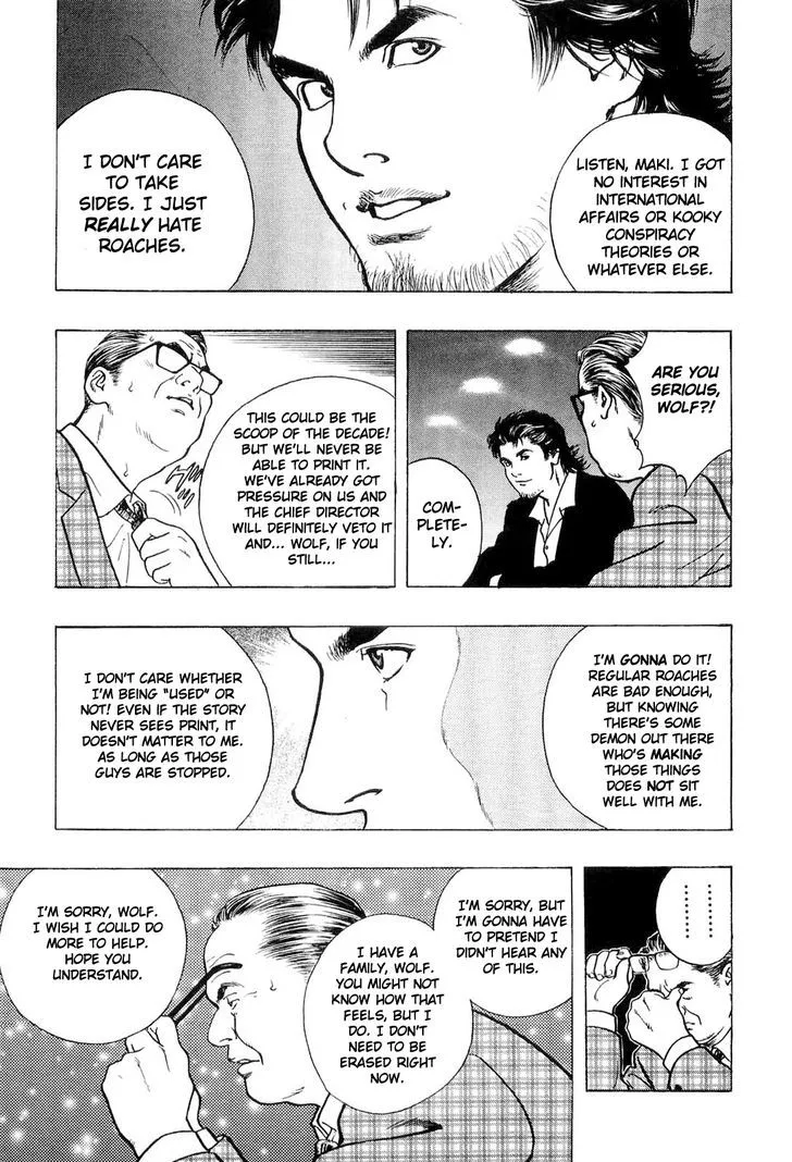Read Wolf Guy chapter 17 image 22 on Lezhin