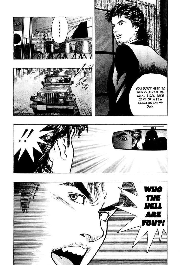 Read Wolf Guy chapter 17 image 23 on Lezhin
