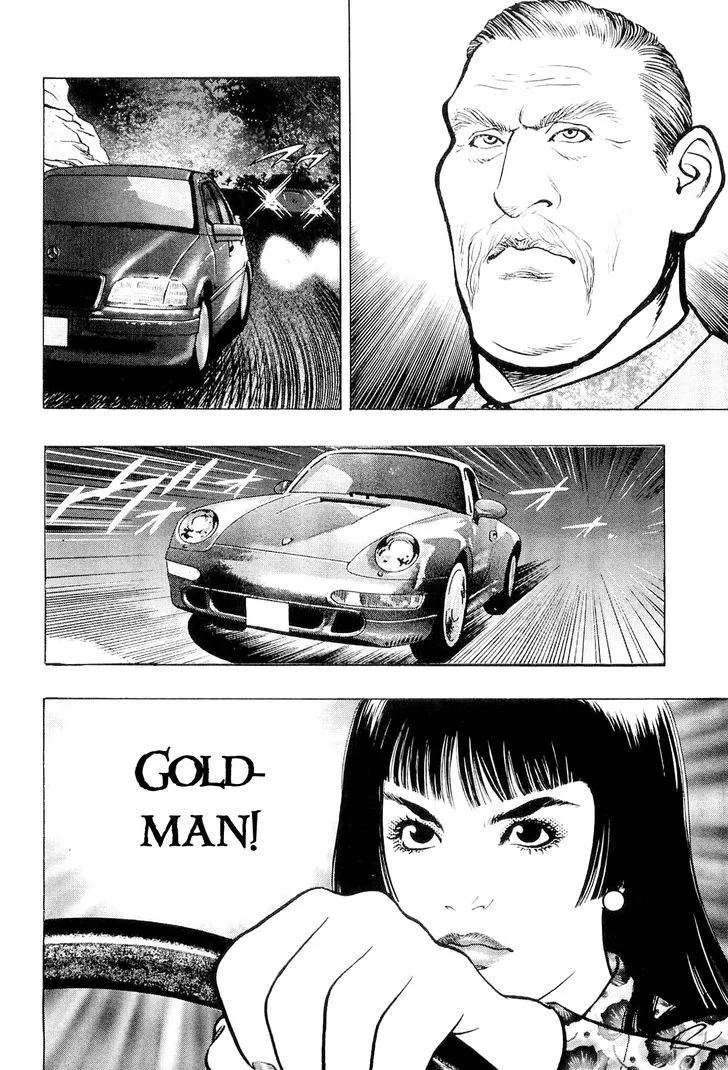Read Wolf Guy chapter 17 image 3 on Lezhin