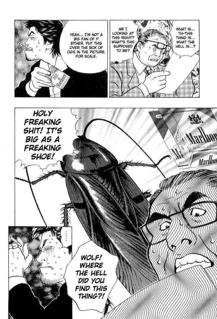 Read Wolf Guy chapter 17 image 7 on Lezhin