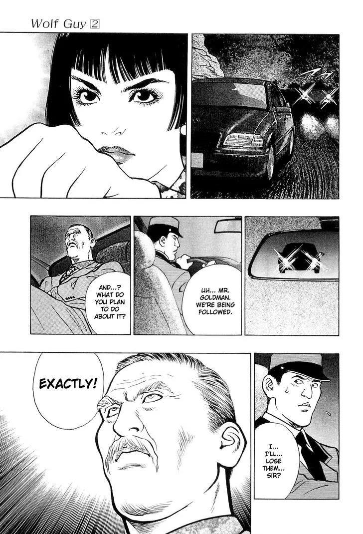Read Wolf Guy chapter 17 image 8 on Lezhin