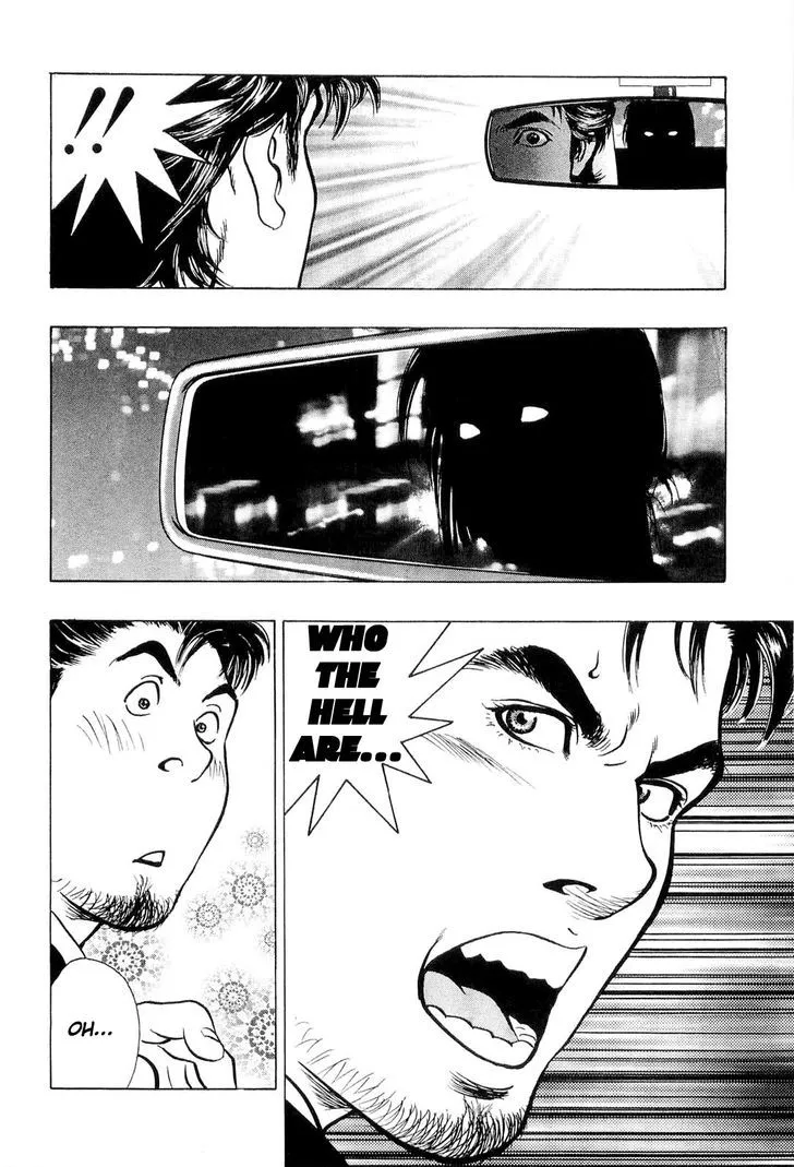 Read Wolf Guy chapter 18 image 1 on Lezhin