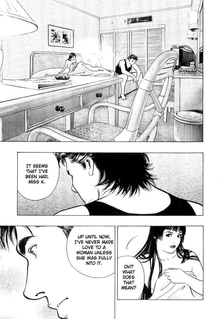 Read Wolf Guy chapter 18 image 14 on Lezhin
