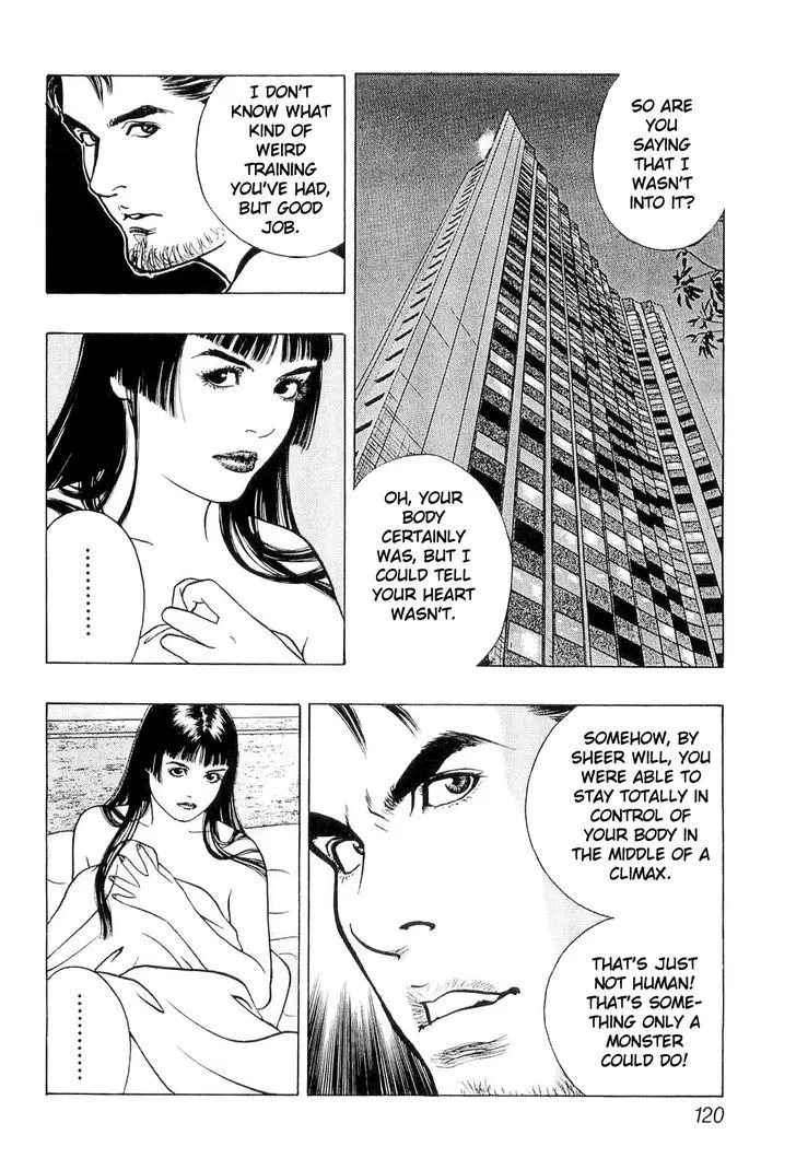 Read Wolf Guy chapter 18 image 15 on Lezhin