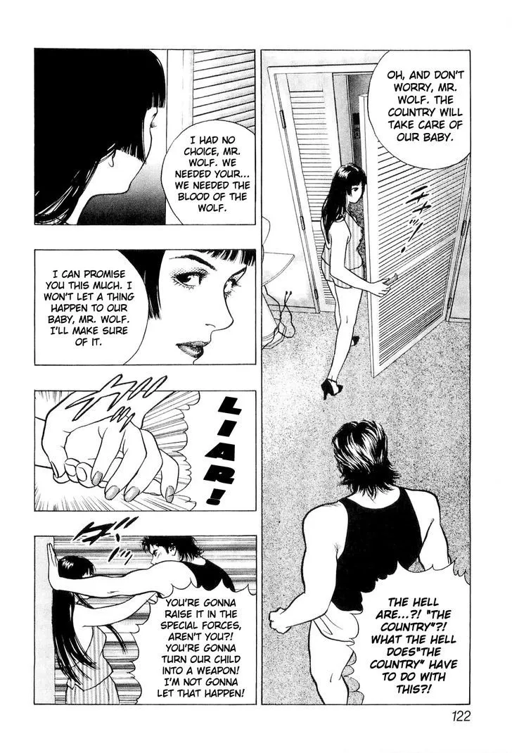 Read Wolf Guy chapter 18 image 17 on Lezhin