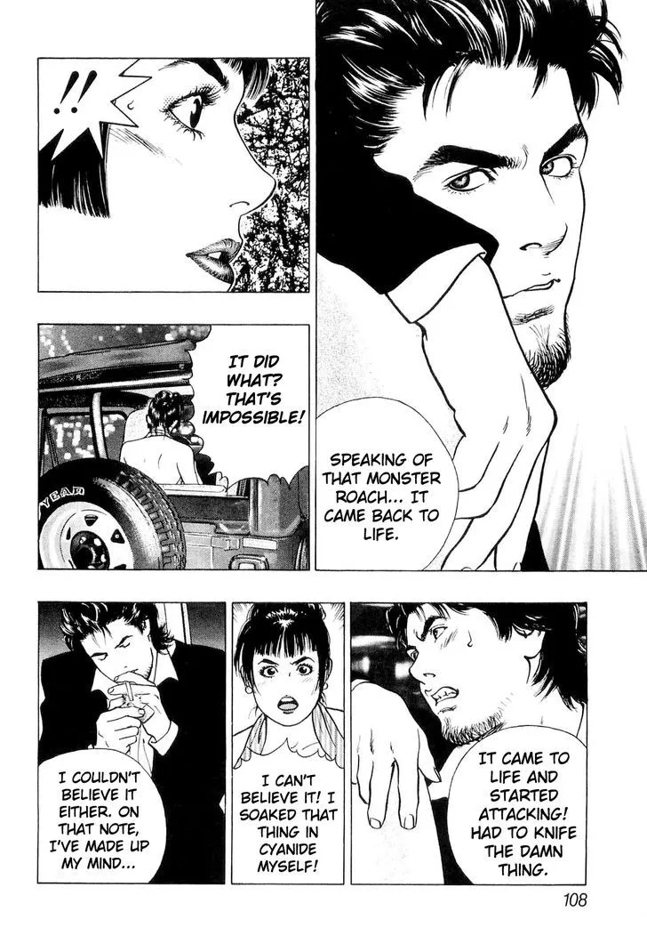 Read Wolf Guy chapter 18 image 3 on Lezhin