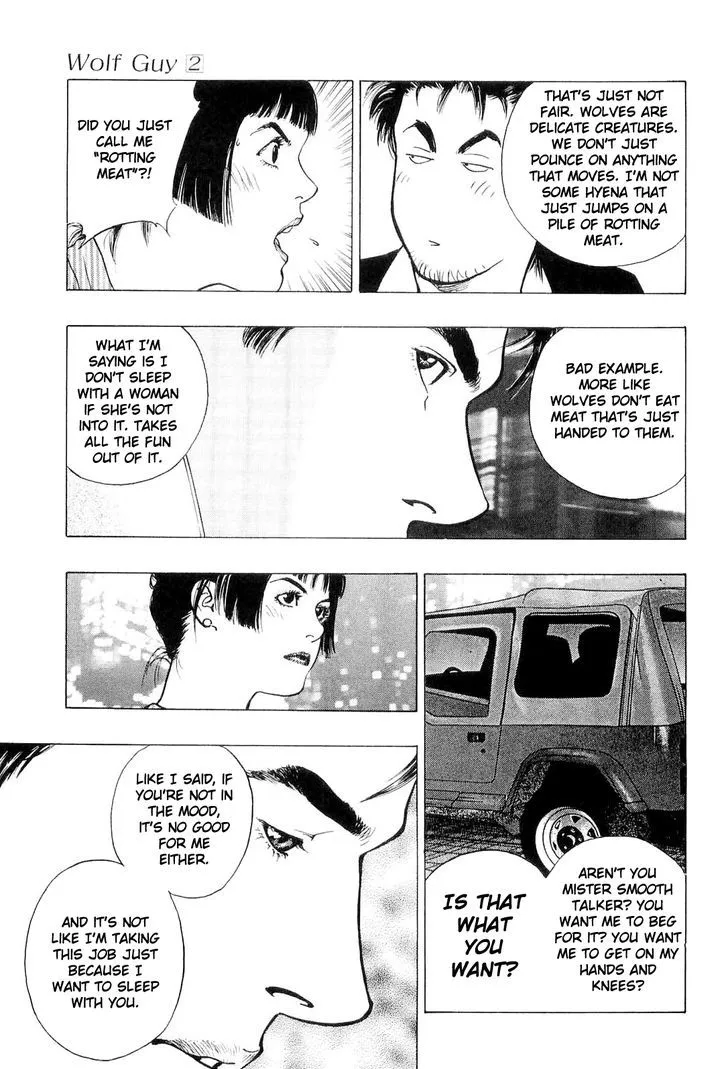 Read Wolf Guy chapter 18 image 6 on Lezhin