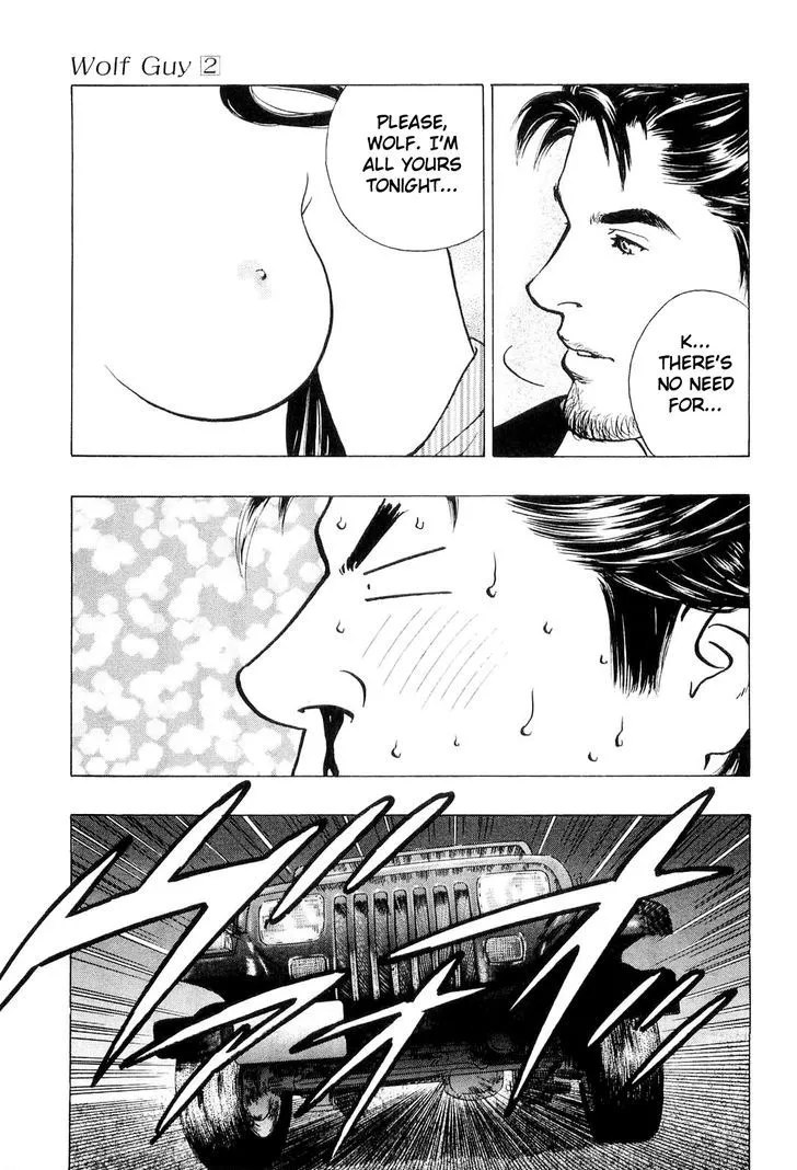 Read Wolf Guy chapter 18 image 8 on Lezhin