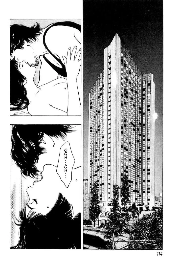Read Wolf Guy chapter 18 image 9 on Lezhin
