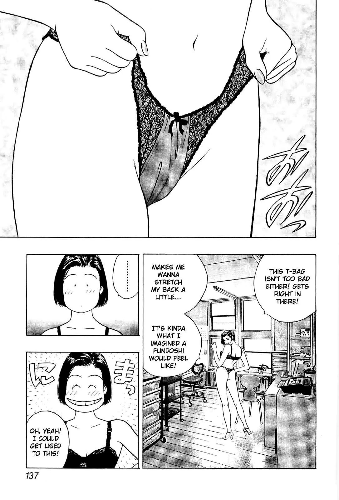 Read Wolf Guy chapter 19 image 11 on Lezhin