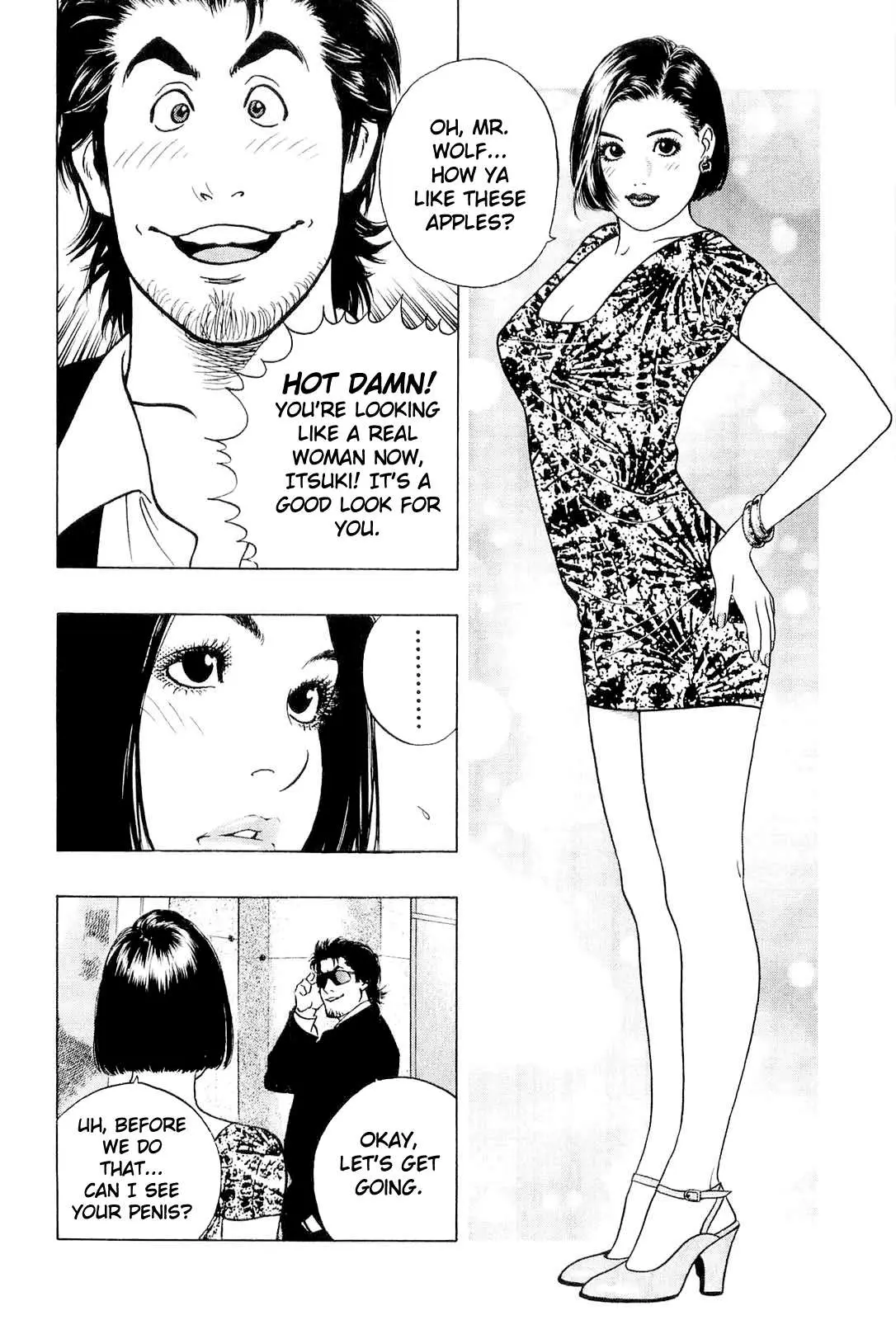 Read Wolf Guy chapter 19 image 12 on Lezhin