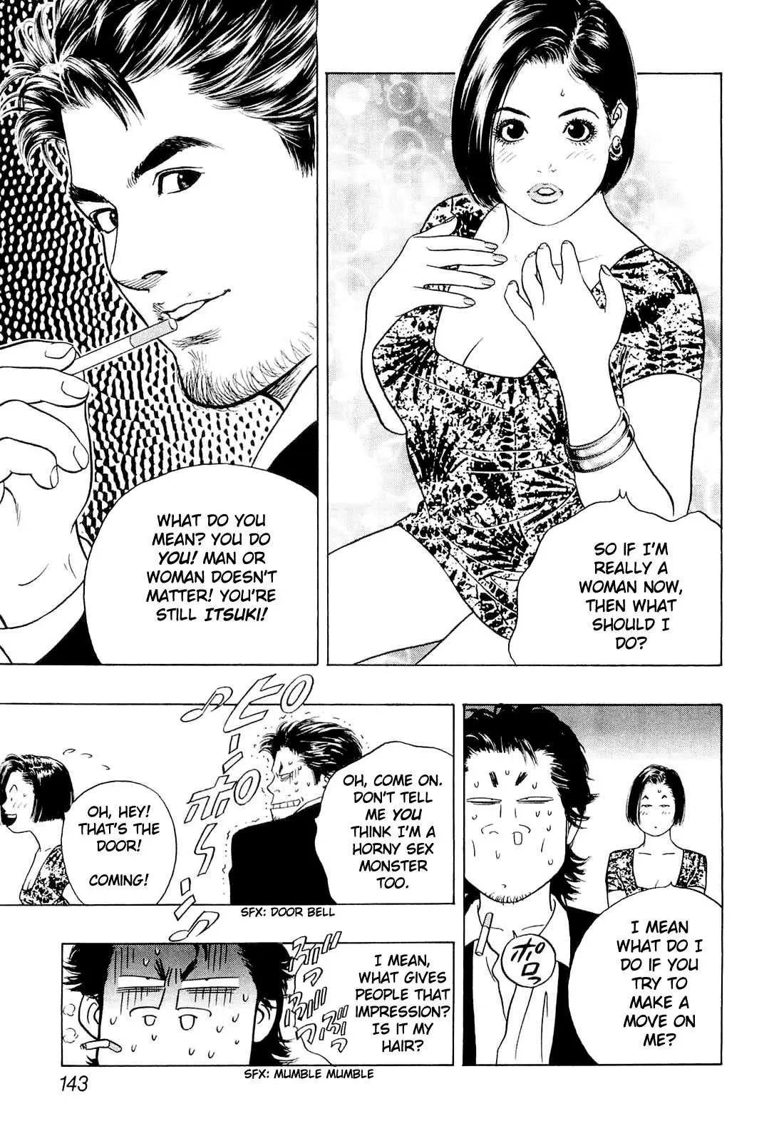 Read Wolf Guy chapter 19 image 17 on Lezhin