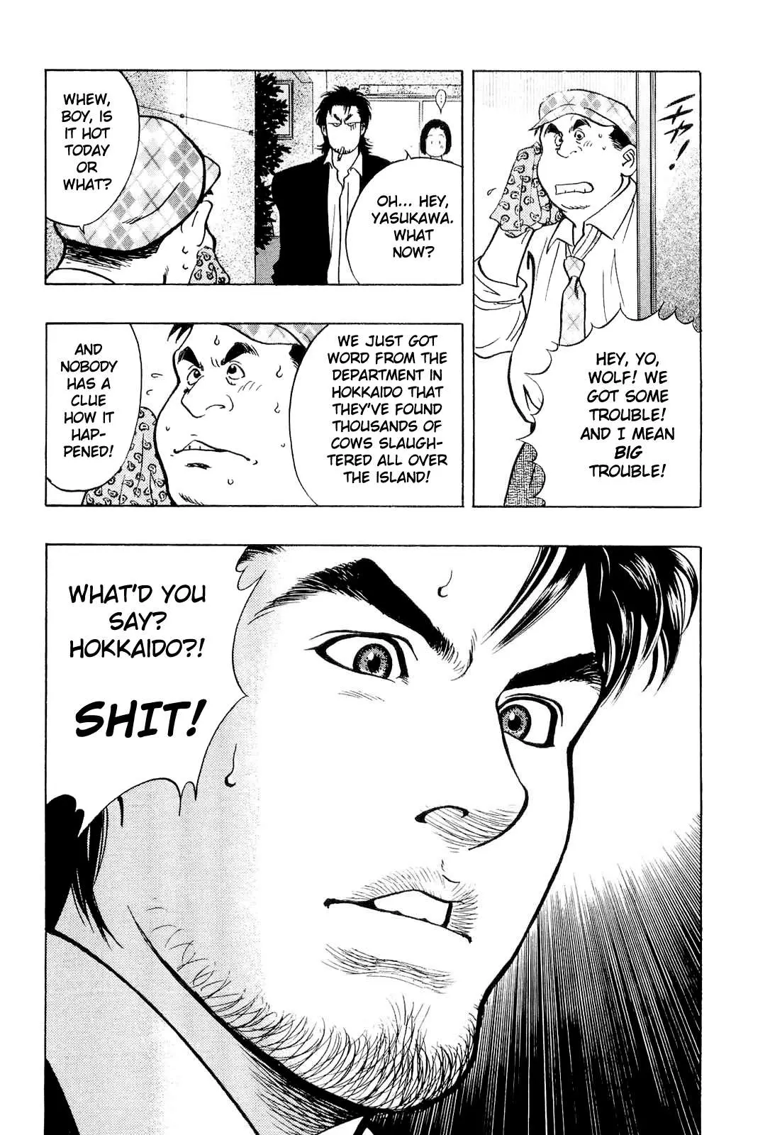 Read Wolf Guy chapter 19 image 18 on Lezhin