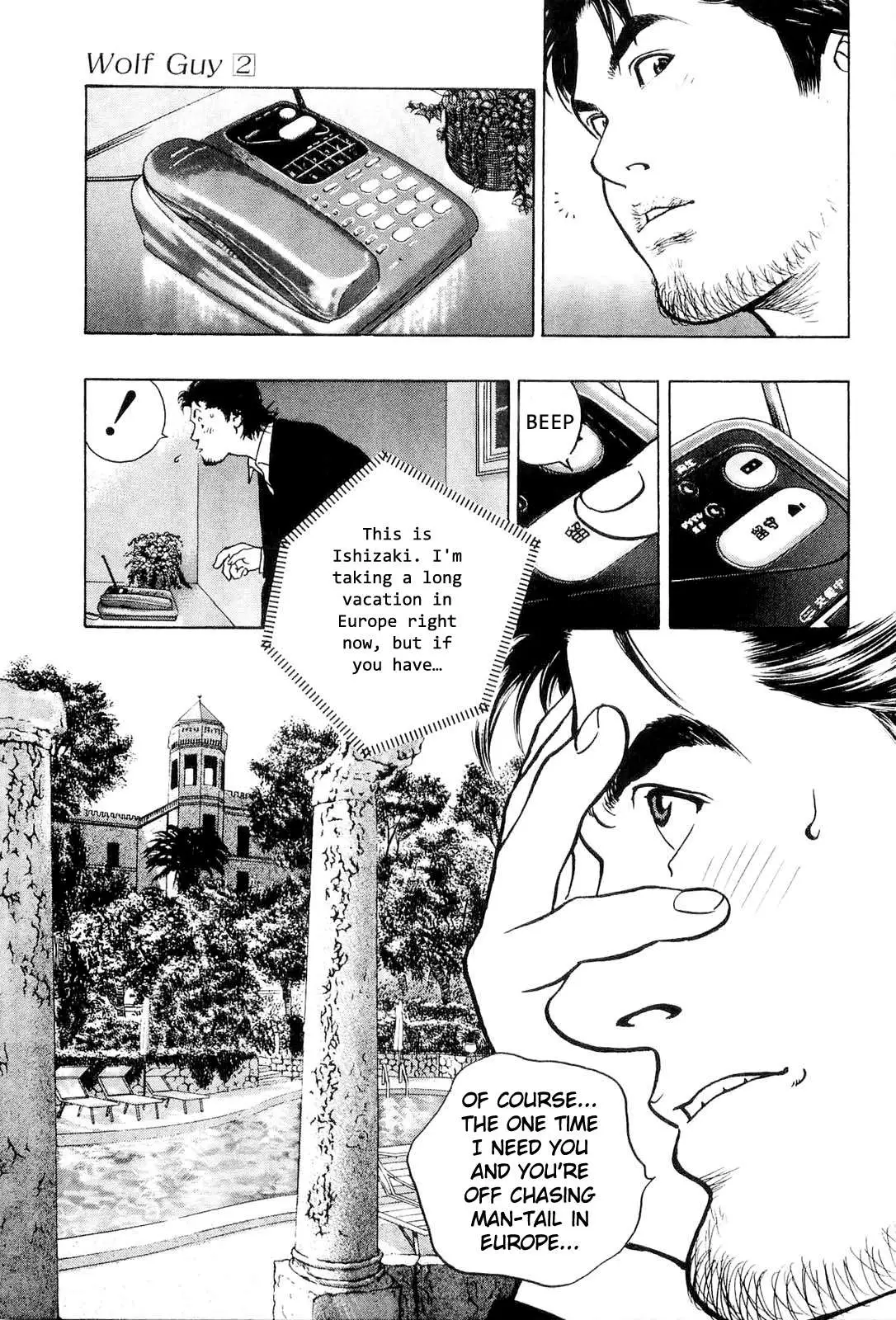 Read Wolf Guy chapter 19 image 4 on Lezhin