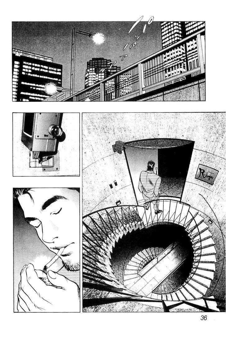 Read Wolf Guy chapter 2 image 12 on Lezhin