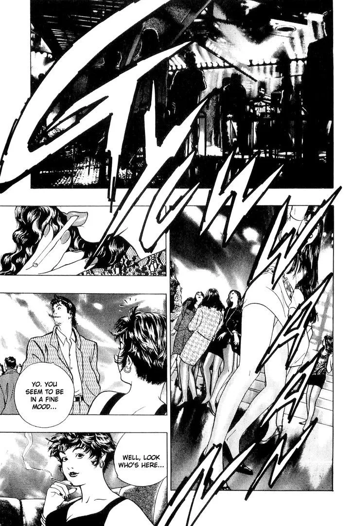 Read Wolf Guy chapter 2 image 13 on Lezhin