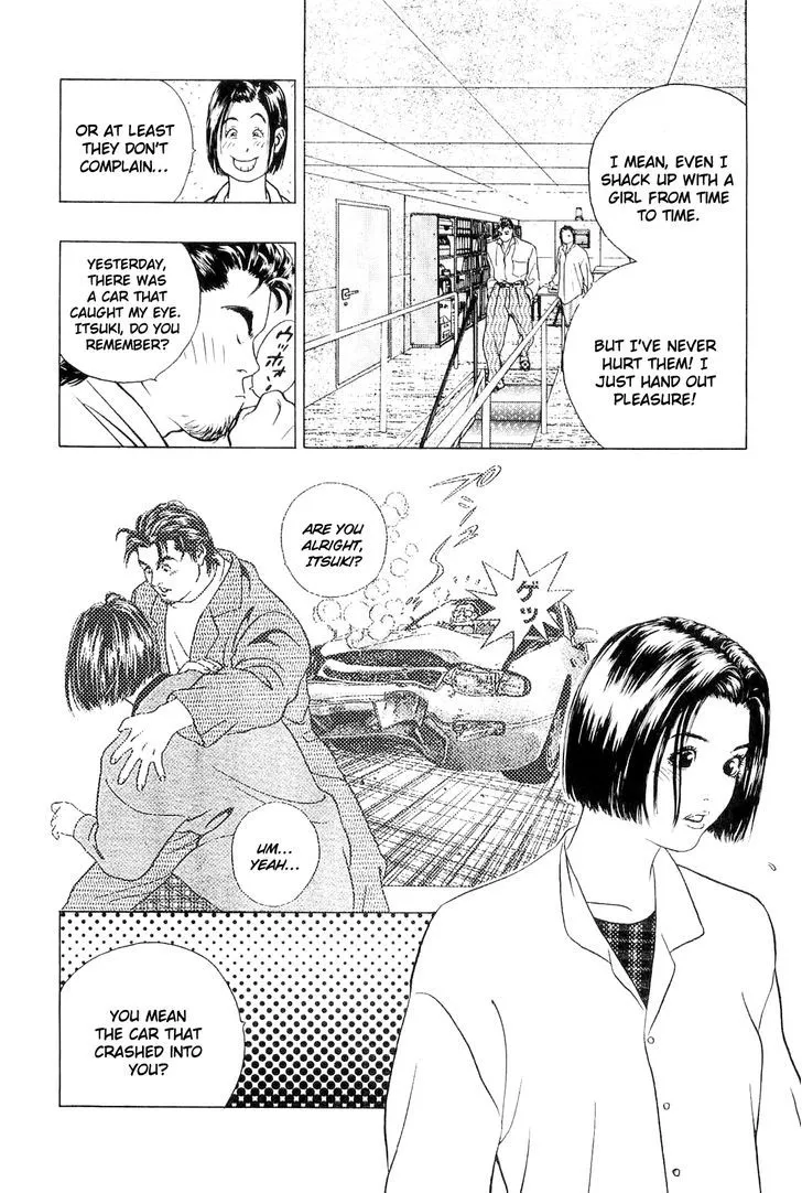 Read Wolf Guy chapter 2 image 6 on Lezhin