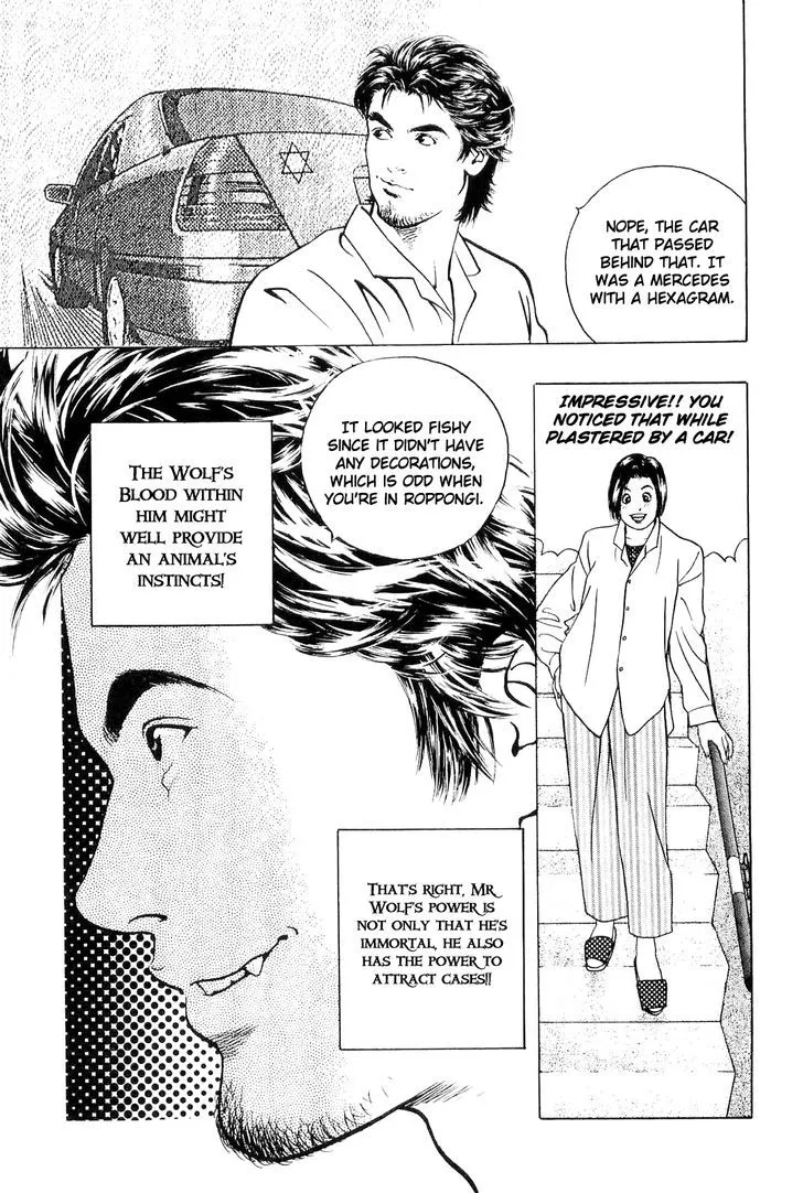 Read Wolf Guy chapter 2 image 7 on Lezhin