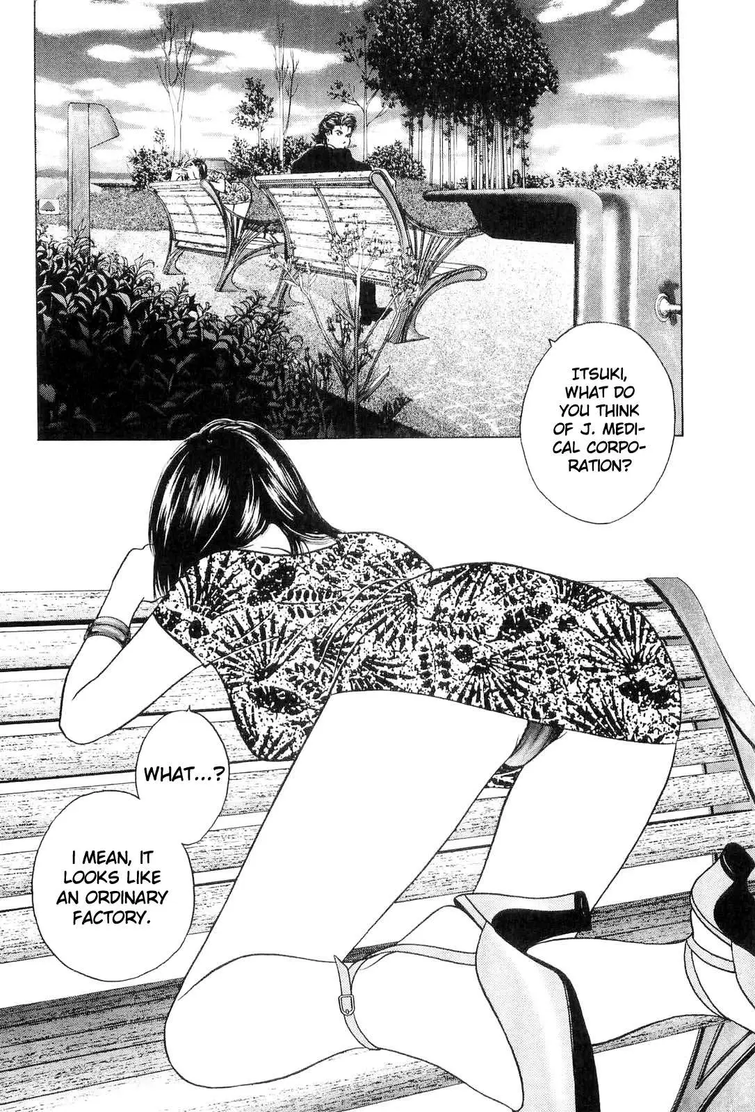 Read Wolf Guy chapter 20 image 1 on Lezhin