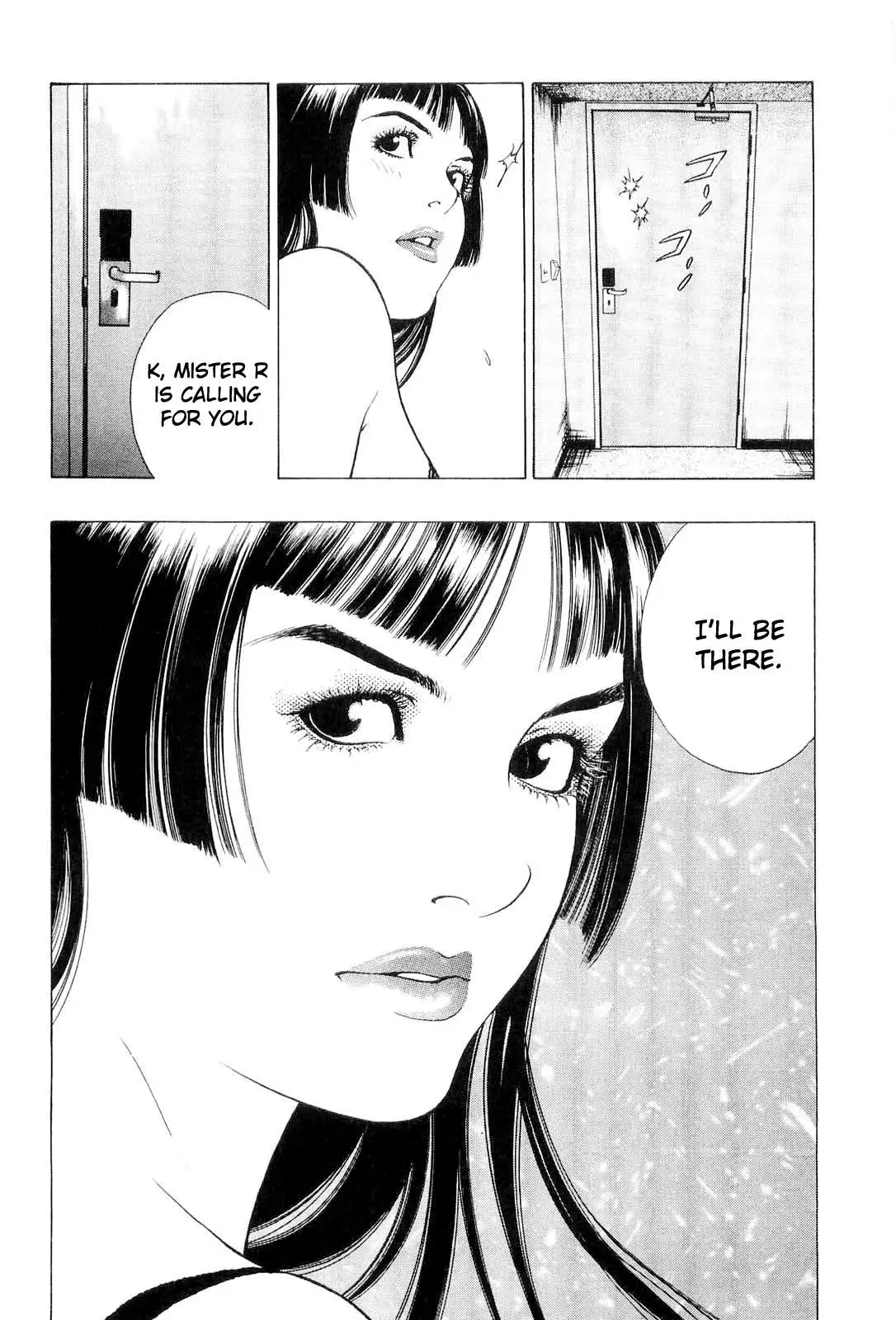 Read Wolf Guy chapter 20 image 12 on Lezhin