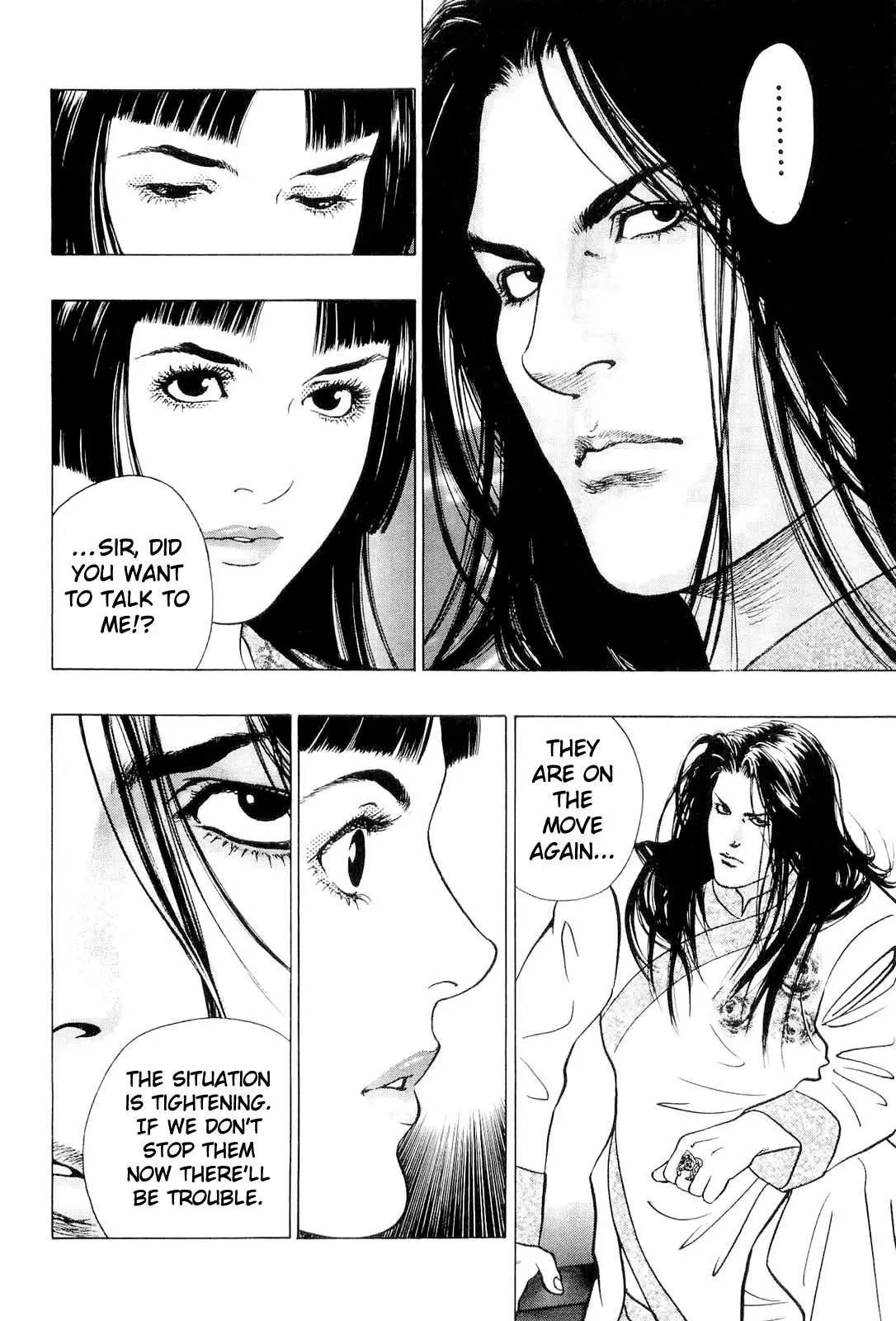 Read Wolf Guy chapter 20 image 14 on Lezhin