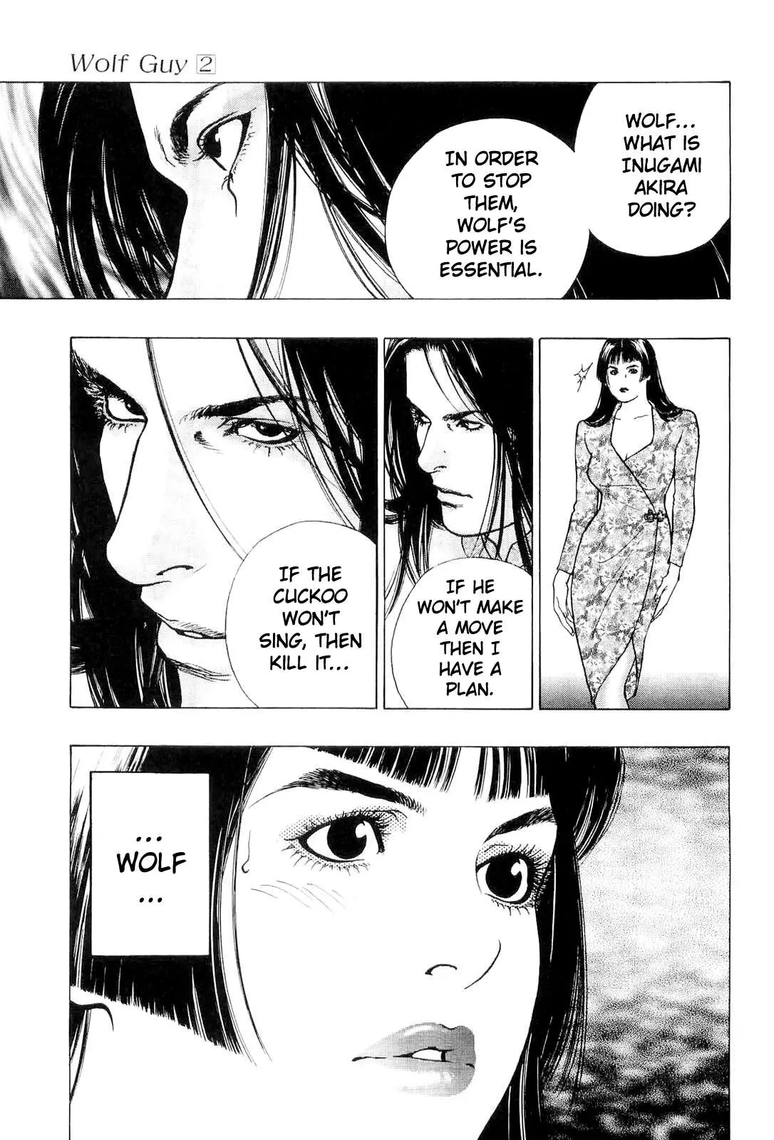 Read Wolf Guy chapter 20 image 15 on Lezhin