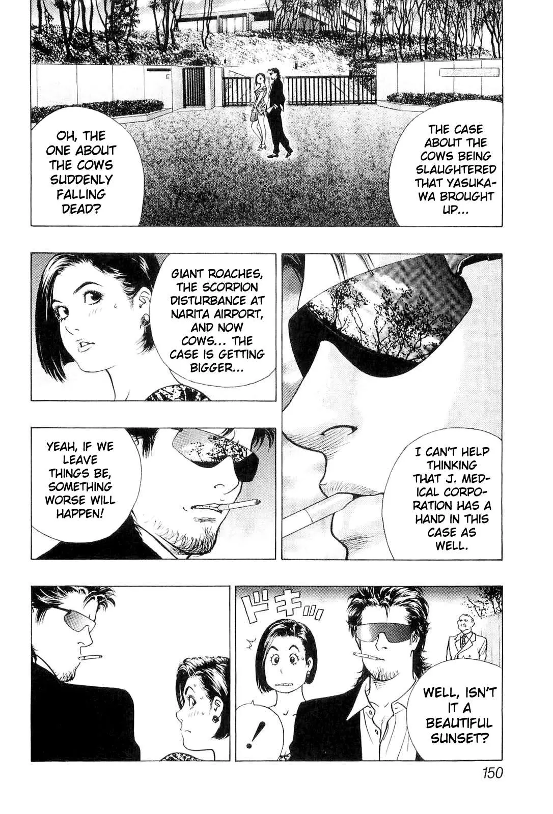 Read Wolf Guy chapter 20 image 5 on Lezhin