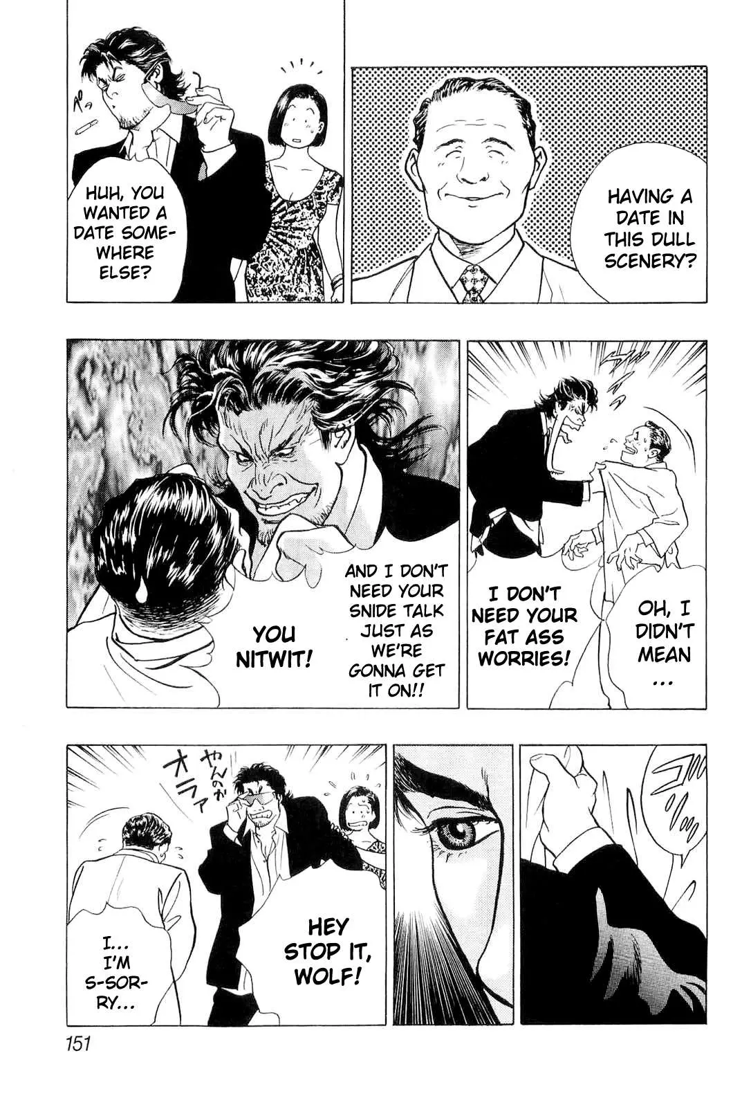 Read Wolf Guy chapter 20 image 6 on Lezhin