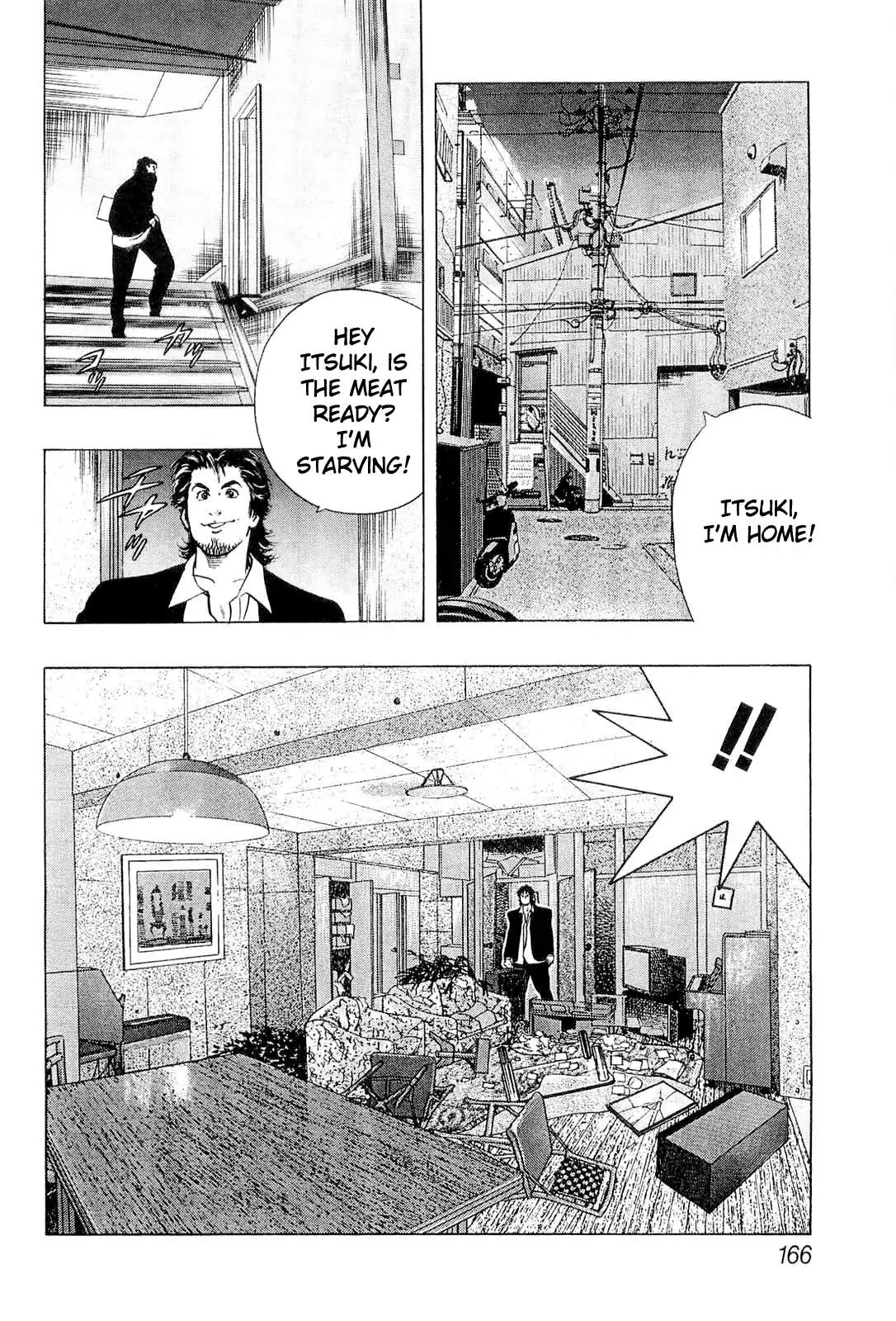 Read Wolf Guy chapter 21 image 1 on Lezhin