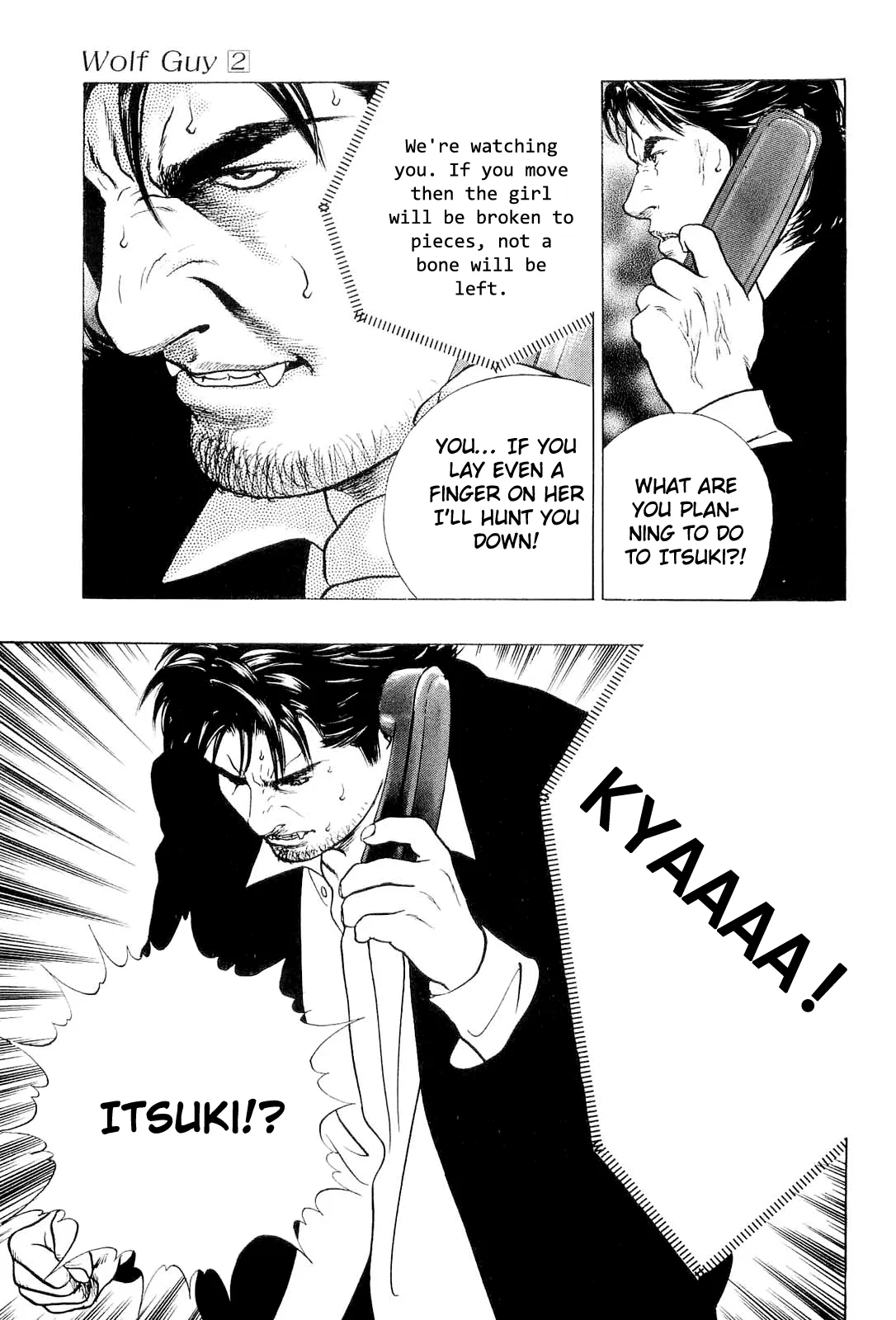 Read Wolf Guy chapter 21 image 12 on Lezhin